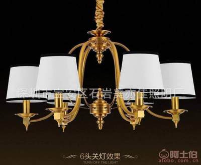 美亦佳照明 全銅歐式吊燈，點(diǎn)亮復(fù)古雅致的家居空間