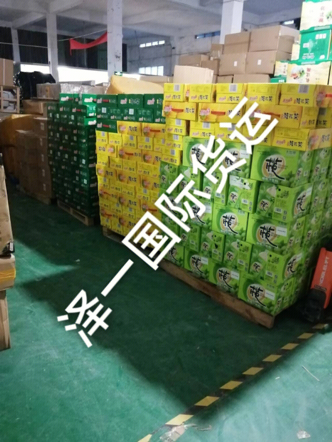 2024年中國無酒精飲料行業進出口現狀分析 即飲型產品驅動雙增