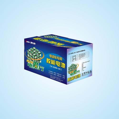 廣州電器彩箱廠家詳細(xì)介紹 日用家電包裝的優(yōu)選方案